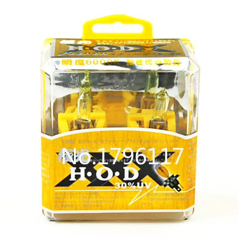 H1-2