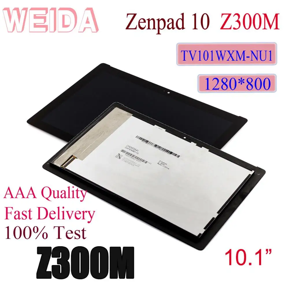 WEIDA For Asus Zenpad 10 Z300M Yellow cable 1280 800 LCD Display Touch Screen Assembly TV101WXM