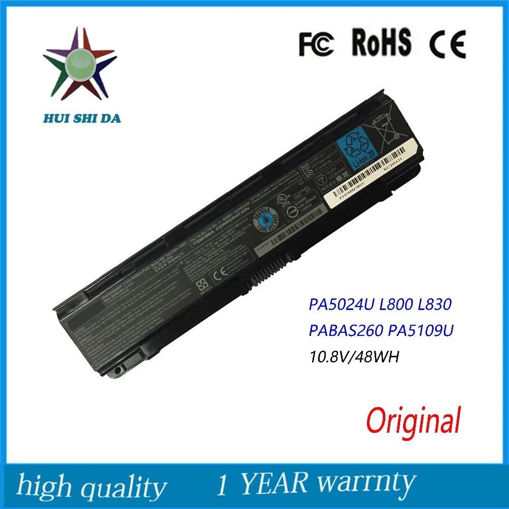 10 8V 48Wh New Original Laptop Battery for Toshiba Satellite C855D C55 C50 PA5024U L800 L830
