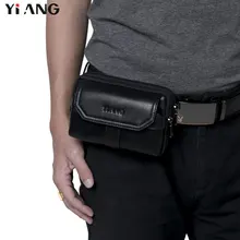 YIANG Для мужчин из натуральной кожи Винтаж путешествия мобильный телефон пояса мешок кошелек Fanny Pack сумка талии 2 молнии черный