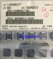 Бесплатная Доставка 10 шт. 919AS-100M = P3 10X10X4,5 мм 10UH 5.7A Токо патч закрытый медь Индуктивная катушка