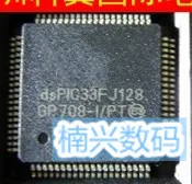 

10pcs DSPIC33FJ128GP708-I/PT DSPIC33FJ128GP708 New