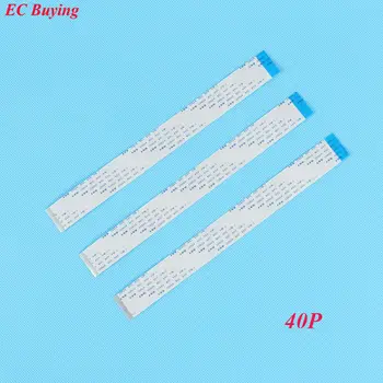 

50Pcs 200mm FFC/FPC Flexible Flat Cable 40Pin 0.5mm Pitch Reverse Direction