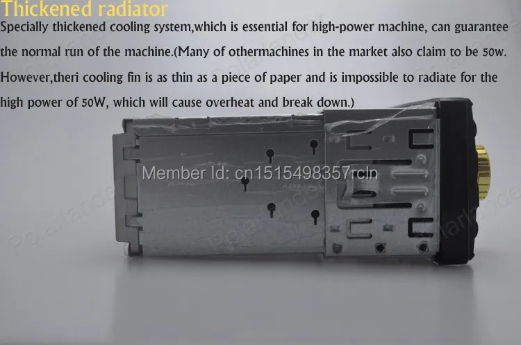 4011BR23