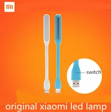 Upgrade!With Switch Original Xiaomi USB Light Xiaomi LED Light with USB for Power bank/comupter Portable Shining Led Lamp
