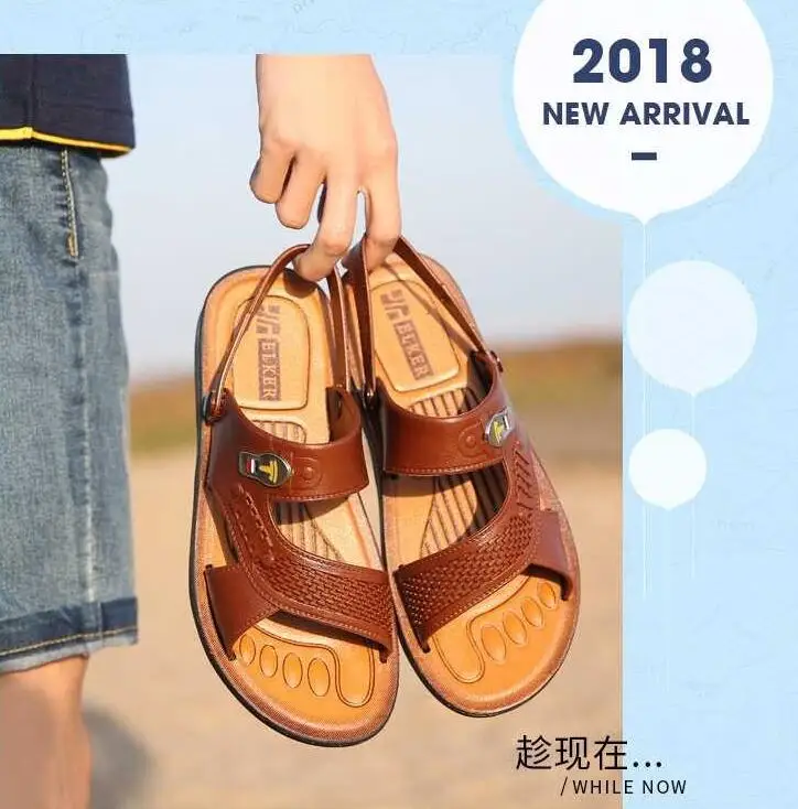 QQ20180605085546