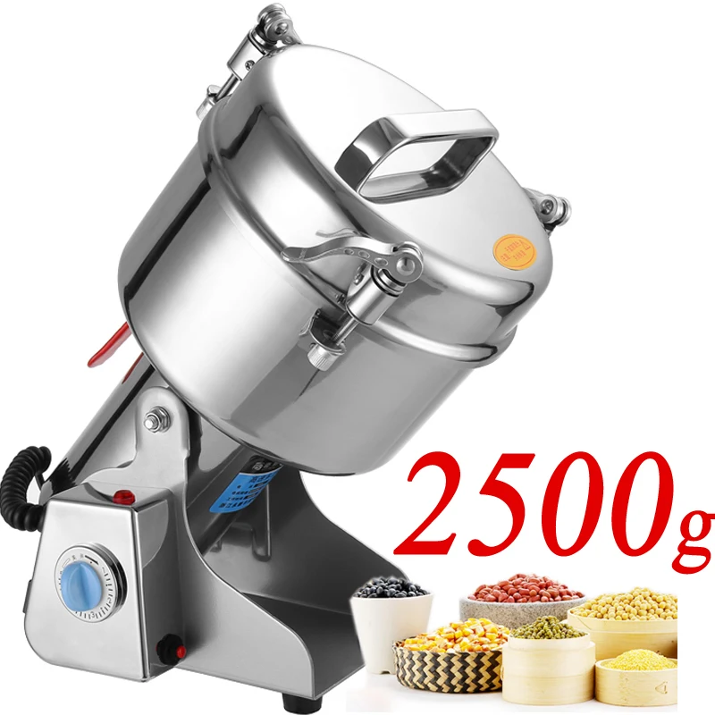 Большая электрическая шлифовальная машина 2 5 кг/4200 Вт сухая еда/кофе/Зерно/перец
