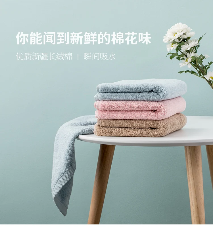 Xiaomi Jordan&Judy Towel Cotton Strong Water Absorption Sport Bath Wash Soft Durable Skin-friendly Facecloth 33*70 CM