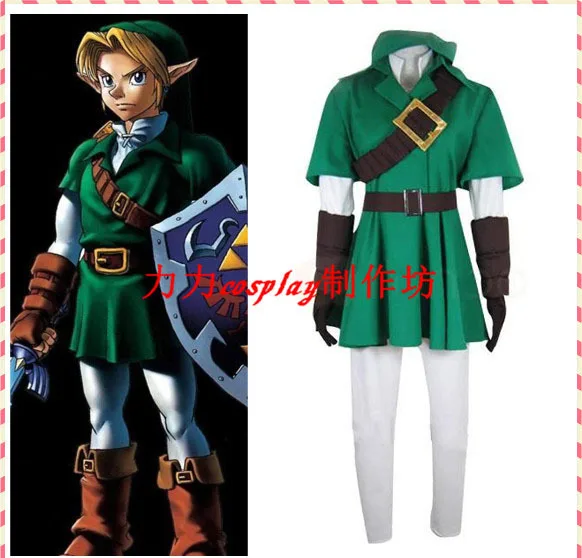 the legend of zelda link cosplay halloween costume
