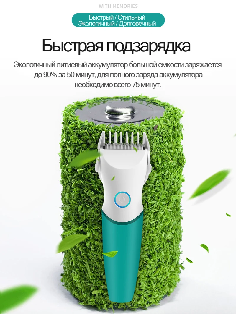 GL Fashion Professional Hair Clipper Baby Hair Trimmer Electric Rechargeable Hair Trimmer Waterproof Adult Hair Cutting Machine  (6)