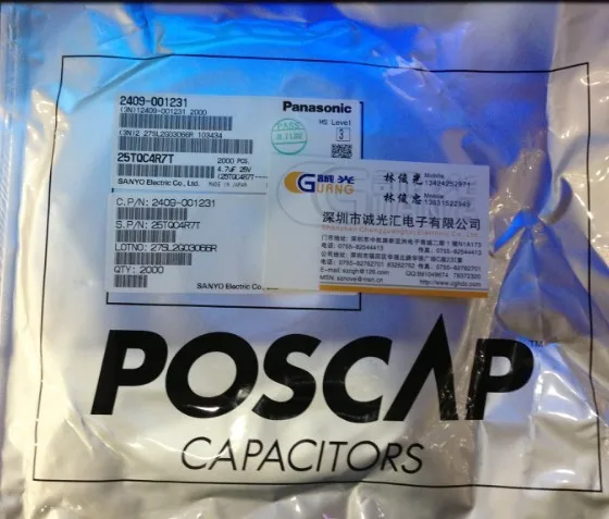 

25TQC4R7T 4.7UF / 25V B type 1210 POSCAP polymer tantalum capacitors high-frequency low -impedance