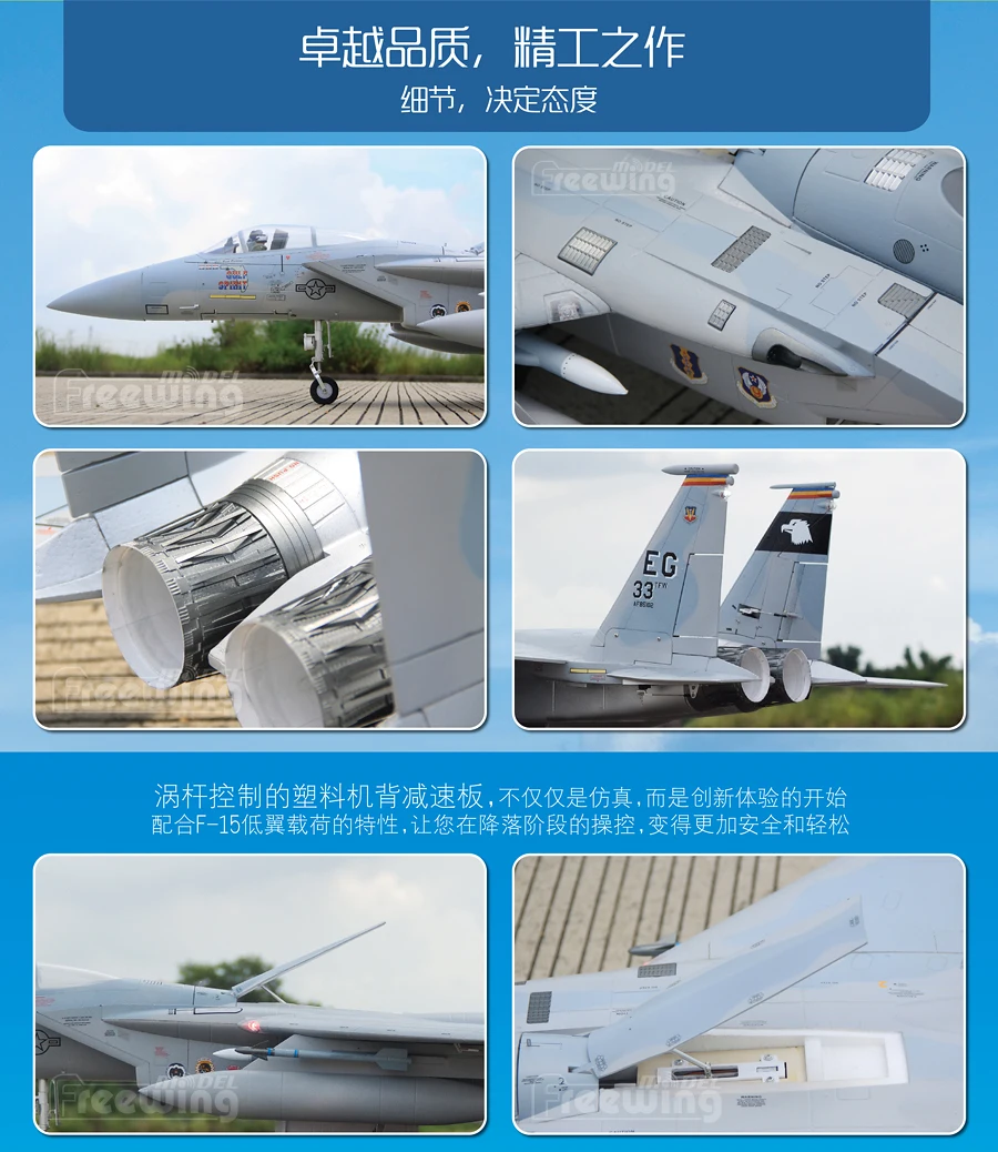 90f156