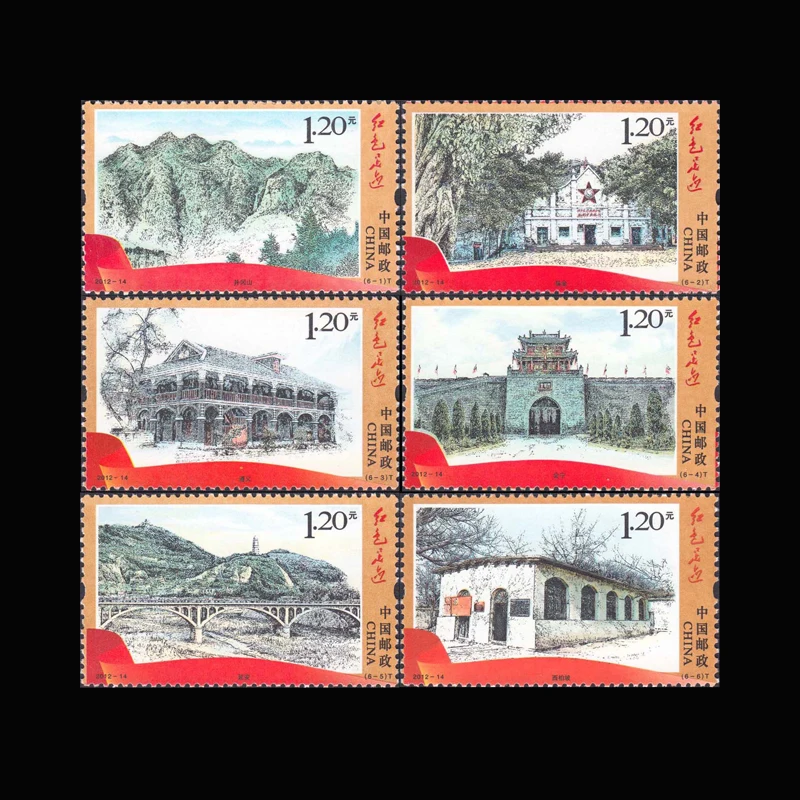 

The red trail, China Postage Stamps , All New For Collecting , 6 PCS/set