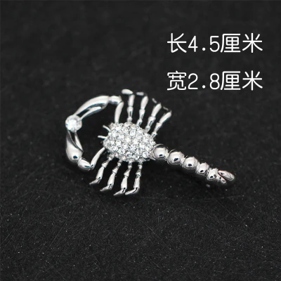 EB170426C-5