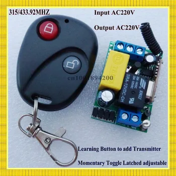 

RF Remote Control Switch Input 220V Output 220V Wireless Switch Light Lamp LED Bulb Appliance Lighting Smart Home ASK Learning