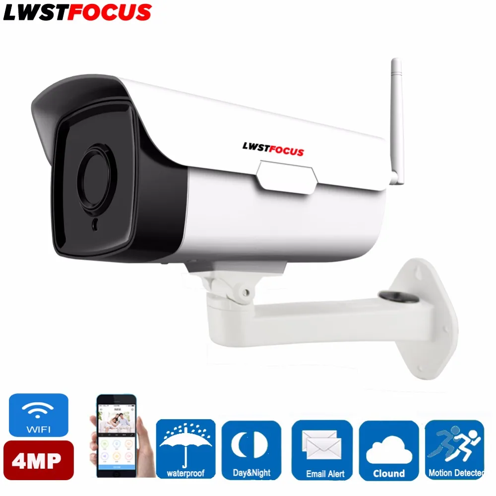 LWSTFOCUS Surveillance Outdoor Camera WiFi 4MP 2 4G HD IP Camera SD Card Storage Max 128GB