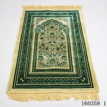 Новинка,, утепленный исламский мусульманский молитвенный коврик, одеяло для молитвы, коврик для молитвы, дорожные маты