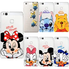 coque huawei p9 lite silicone disney