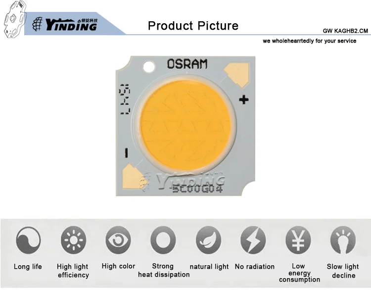 5 шт. OSRAM GW KAGHB2.CM керамика COB 26 Вт Высокая мощность светодиодные лампы 2700-4000K Теплый/нейтральный белый светильник