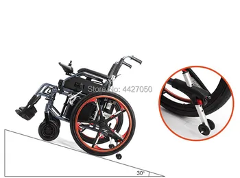 

Hot New Product Mini Electric Tricycle Wheelchair 250w 24v for disabled, elders,or patients