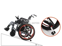 Hot New Product Mini Electric Tricycle Wheelchair 250w 24v for disabled, elders,or patients