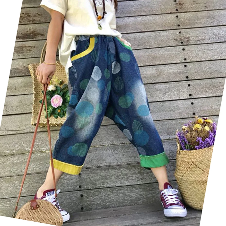 Harem Jeans Denim Pants Trousers Loose for Women Polka Dots Big Size