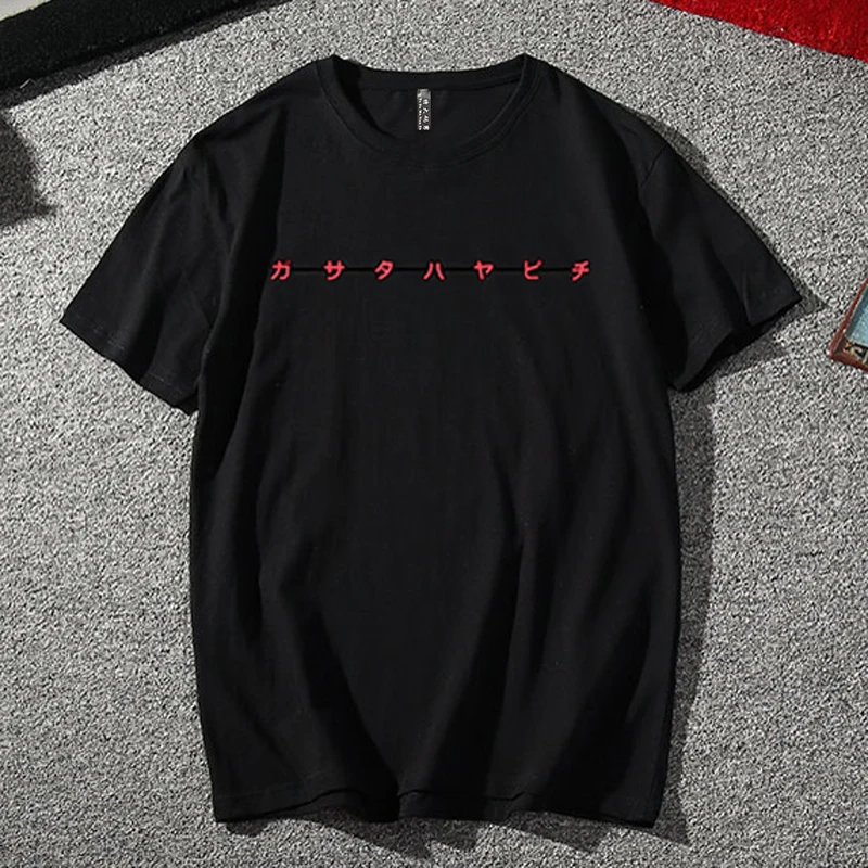Футболка мужская хлопковая с коротким рукавом тенниска круглым вырезом и