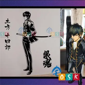 

Earthly Shiro Langtang wall paste red field total savage fool to hide the music of the new eight cartoon stickers