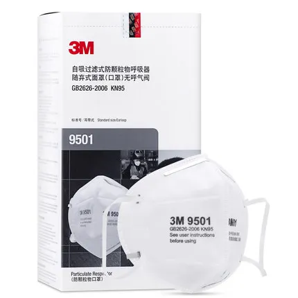 Haze Riding pack Kn95 Protective Standard 9501 Mask 50pcs H012909 3m Masks Anti-dust Anti-particles Haze Riding pack Kn95 Protective Standard 9501 Mask 50pcs H012909 3m Masks Anti-dust Anti-particles