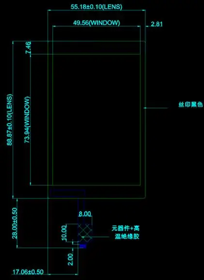 QQ20170531213445