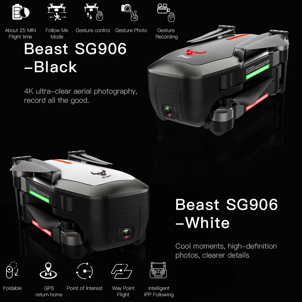 SG906 GPS RC Дроны с камерой HD 1080P Квадрокоптер Дрон следуй за мной VS F11 S20