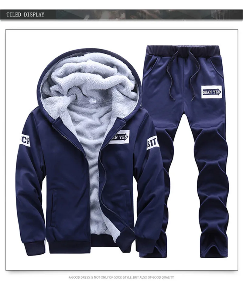 Для мужчин костюм Спортивные костюмы зимний флисовый капюшон куртки + штаны, толстовка комплект из 2 частей мужской толстовки спортивные