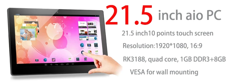 Tudo em um pc com Painel de Toque Polegada Wall Mount Android 5.1 Ips 1280*800 14 7 14 polegada wall mount android 5.1 IPS