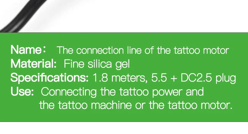 Один силиконовый шнур татуировки для татуировки ручка машина DC разъем для источника питания