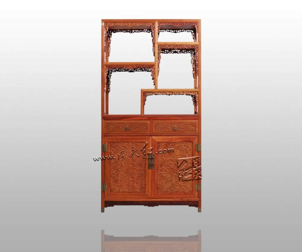 Палисандр курьеза шкафы для хранения Китай антикварная мебель подачи газетницы твердой древесины Шкаф многофункциональный книжный шкаф