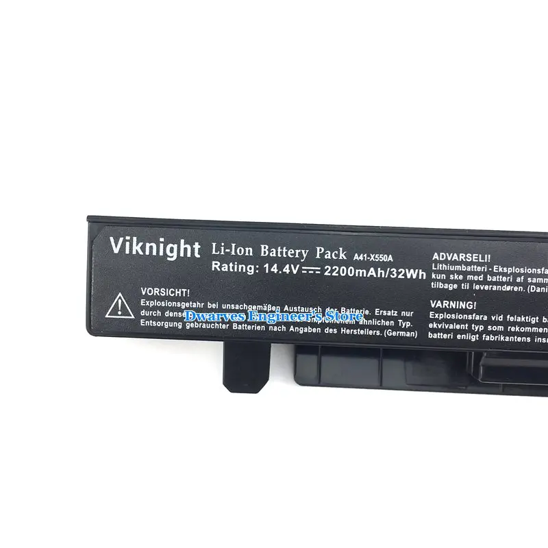 NAUA41X550A2200B4O-6