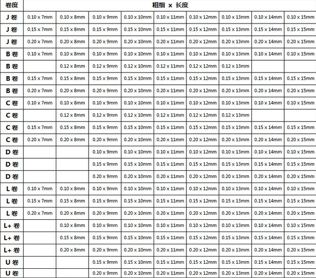 QQ20141228213628.jpg