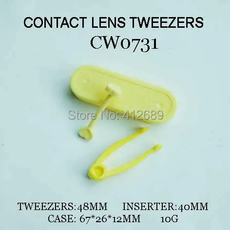 CW0731 YELLOW