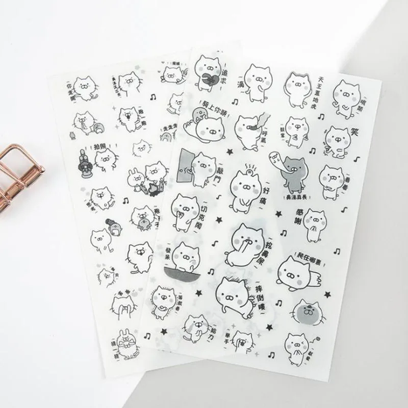

6pc/package, Cute Cartoon World Cat Sticker Student Stationery Transparent Decoration Scrapbook Transparent Diary Set Stickers
