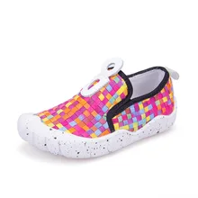 Summer Breathable Children Sport Shoes Mesh Boys Girls Running Shoes Weave Kids Sneakers