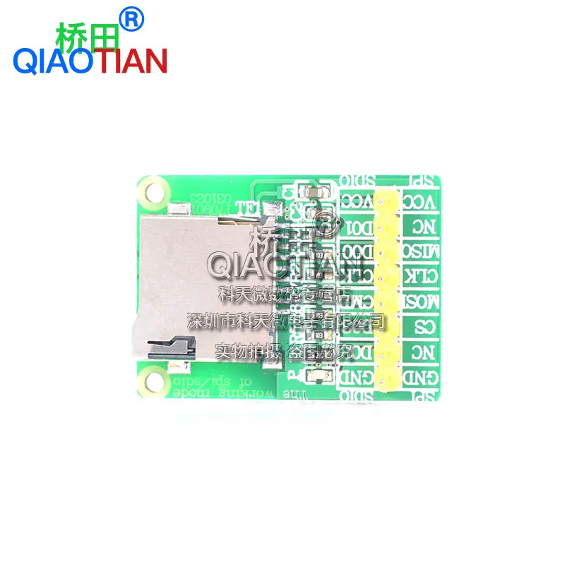  sd tf sdio sip tf module sd