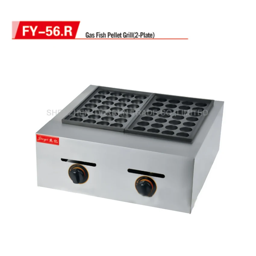 1PC FY-56.R GAS Type 2 Plate For small Meat Ball Former Octopus Cluster Fish Ball Takoyaki Maker Machine HOT 1PC FY-56.R GAS Type 2 Plate For small Meat Ball Former Octopus Cluster Fish Ball Takoyaki Maker Machine HOT
