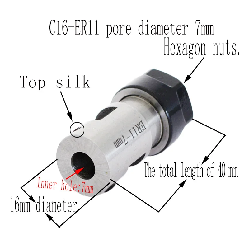 1 комплект C16 ER11 5 мм 6 мм 6,35 мм 7 мм 8 мм 10 мм Двигатель цанговый патрон вала удлинитель шпинделя цанговый токарный станок Инструменты+ 2 шт. цанговый 1/4 1/8