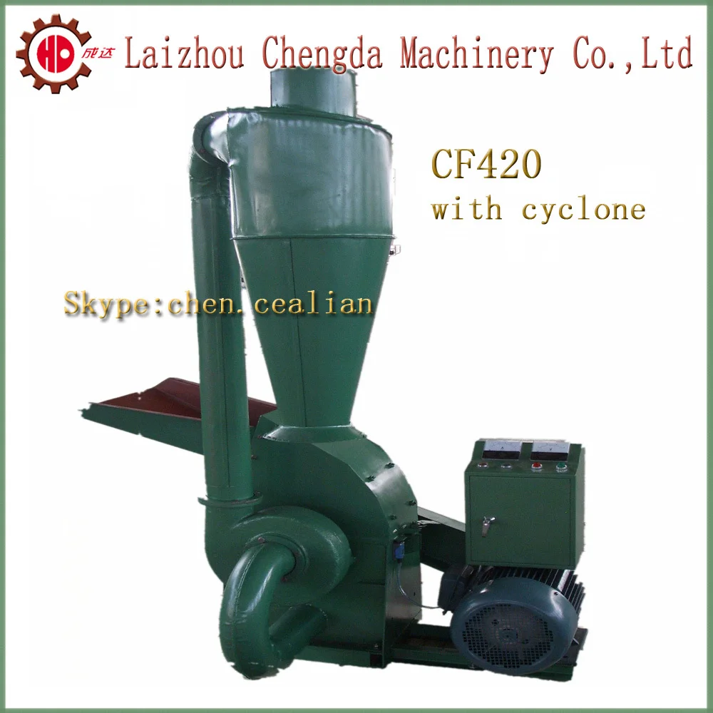 CF420B- with cyclone.jpg