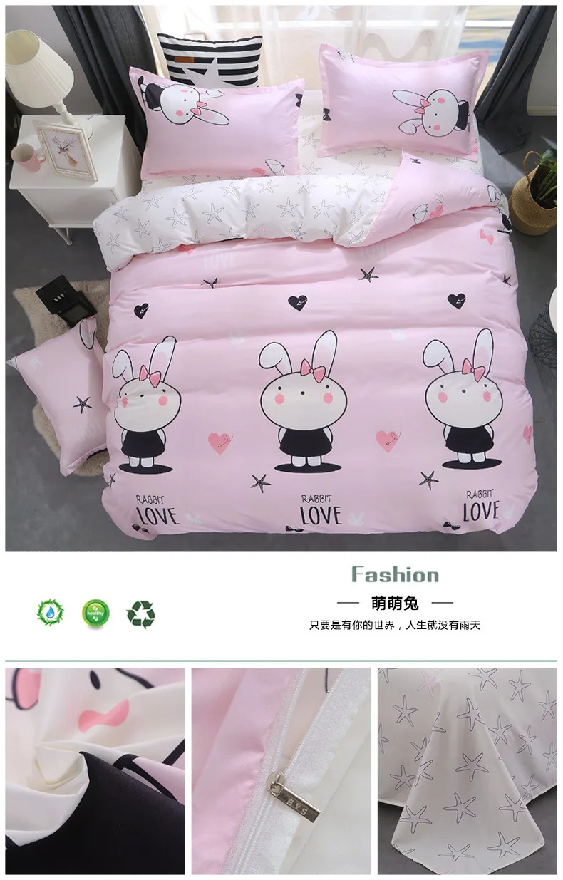 11__9068897954_731712624