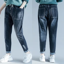 Дешевая новинка осень зима горячая распродажа Женские Модные Повседневные популярные длинные брюки MW253