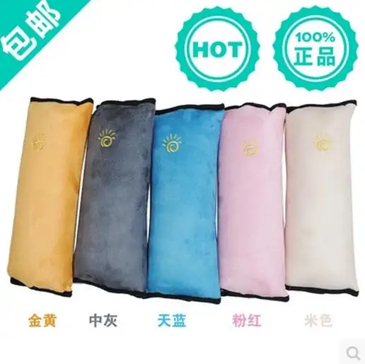Car Styling Vehicle Seat Shoulder Pillow Cushion Pad For FIAT 500 Idea Uno Palio Freemont Cross Coroma Panda Tipo Punto | Автомобили и