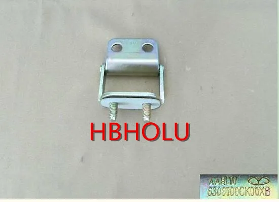 

TAIL DOOR HINGE 6306100-K00 6306100CK00XB FOR GREAT WALL