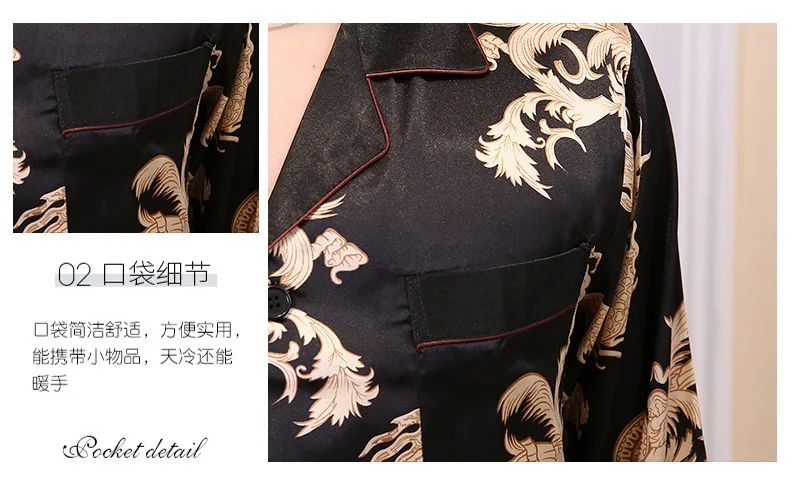 silk like pajamas sets (2)