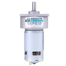 60GA775 DC 12V Geared Motor 35W Large Torque Adjustable Speed Motor Micro DC Geared Motor